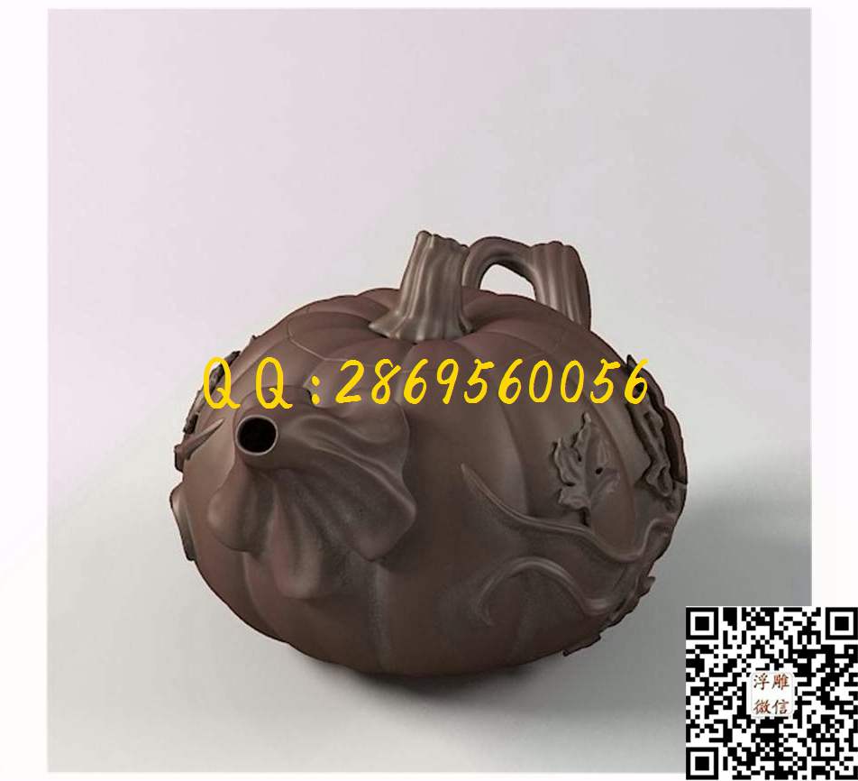 南瓜茶壶 南瓜壶_STL立体模型圆雕图立体浮雕3d电脑雕刻打印四轴雕刻橄榄核雕精雕图浮雕图